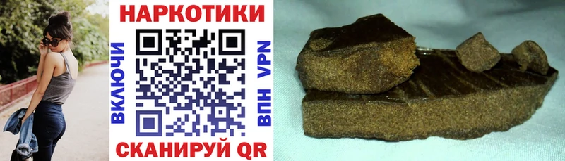 Alpha PVP Харовск