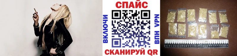 Бутират 99%  даркнет телеграм  Харовск 