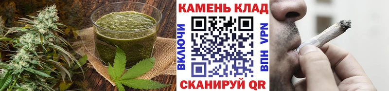 Canna-Cookies марихуана  blacksprut ссылка  Харовск 