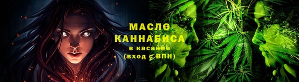 СК Тайга