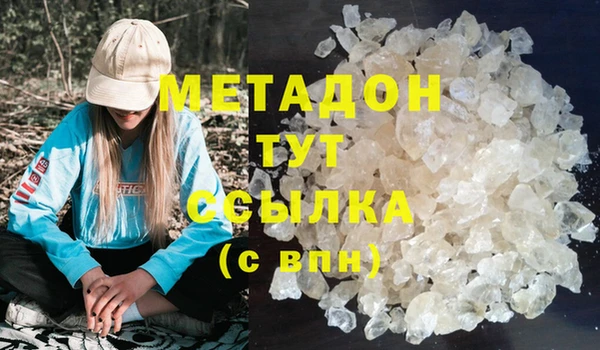 круглые Сясьстрой