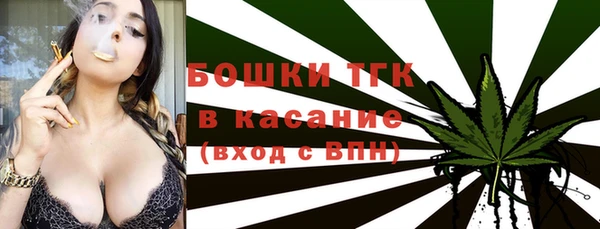 круглые Сясьстрой