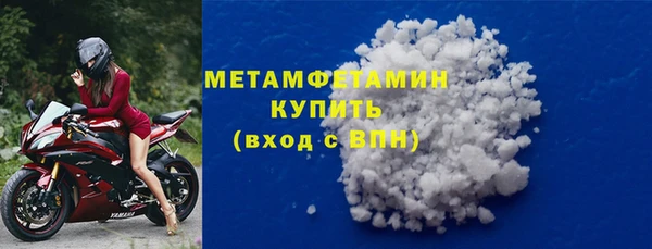 круглые Сясьстрой