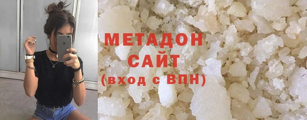 СК Тайга