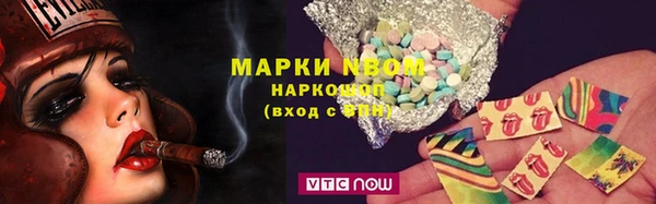 гашиш Тавда