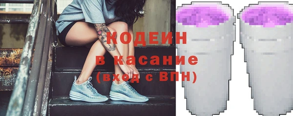 круглые Сясьстрой