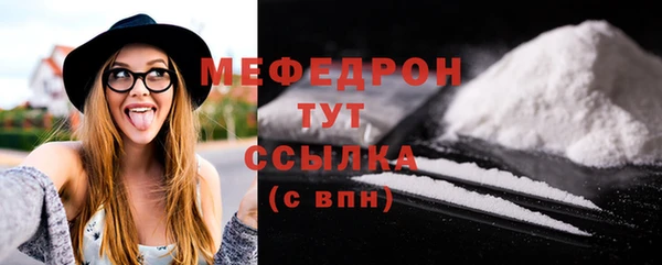 круглые Сясьстрой