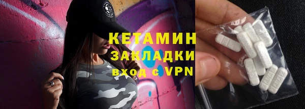 гашиш Тавда