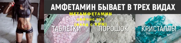 гашиш Тавда