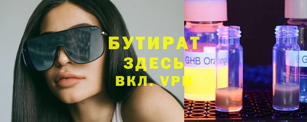 СК Тайга