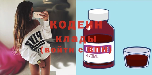 круглые Сясьстрой