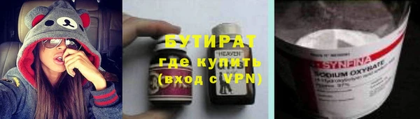 круглые Сясьстрой