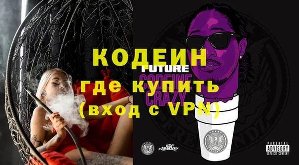 гашиш Тавда
