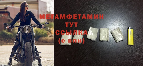 СК Тайга
