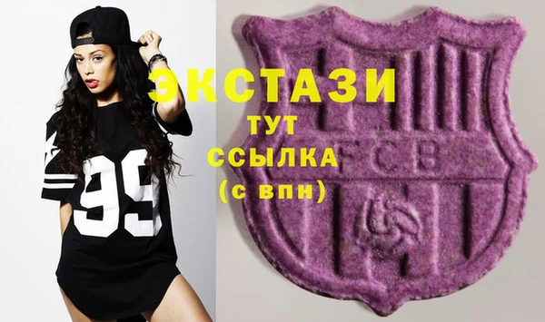 круглые Сясьстрой