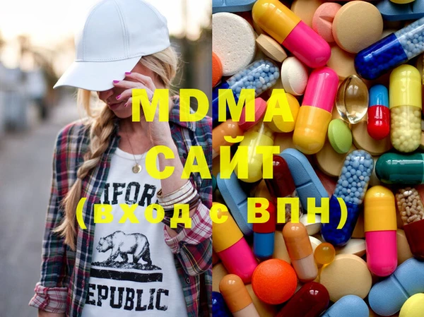 гашиш Тавда