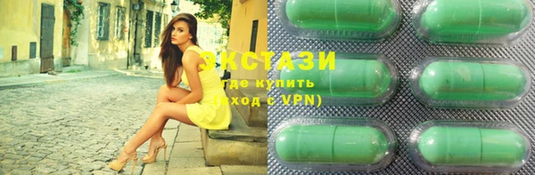 круглые Сясьстрой