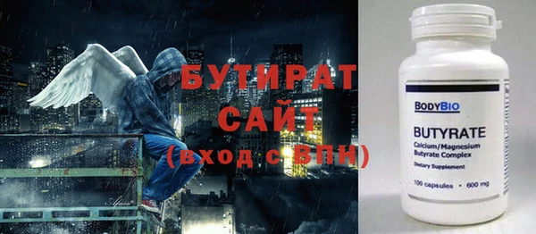 круглые Сясьстрой