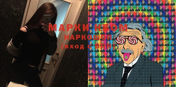 круглые Сясьстрой