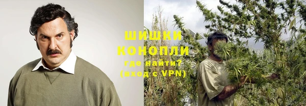 гашиш Тавда