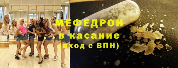 круглые Сясьстрой