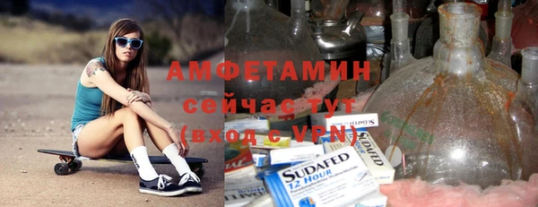 гашиш Тавда