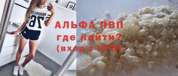 круглые Сясьстрой