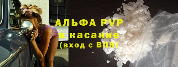 гашиш Тавда