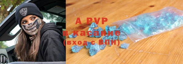 круглые Сясьстрой