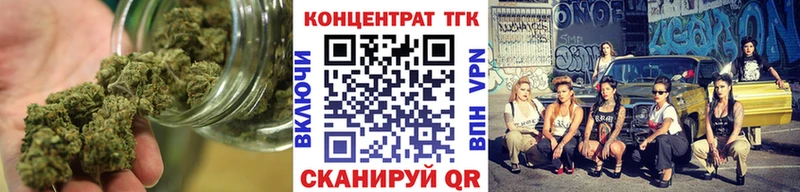 kraken как зайти  цены   Харовск  Дистиллят ТГК вейп 