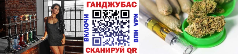 Каннабис индика  мега как зайти  Харовск 